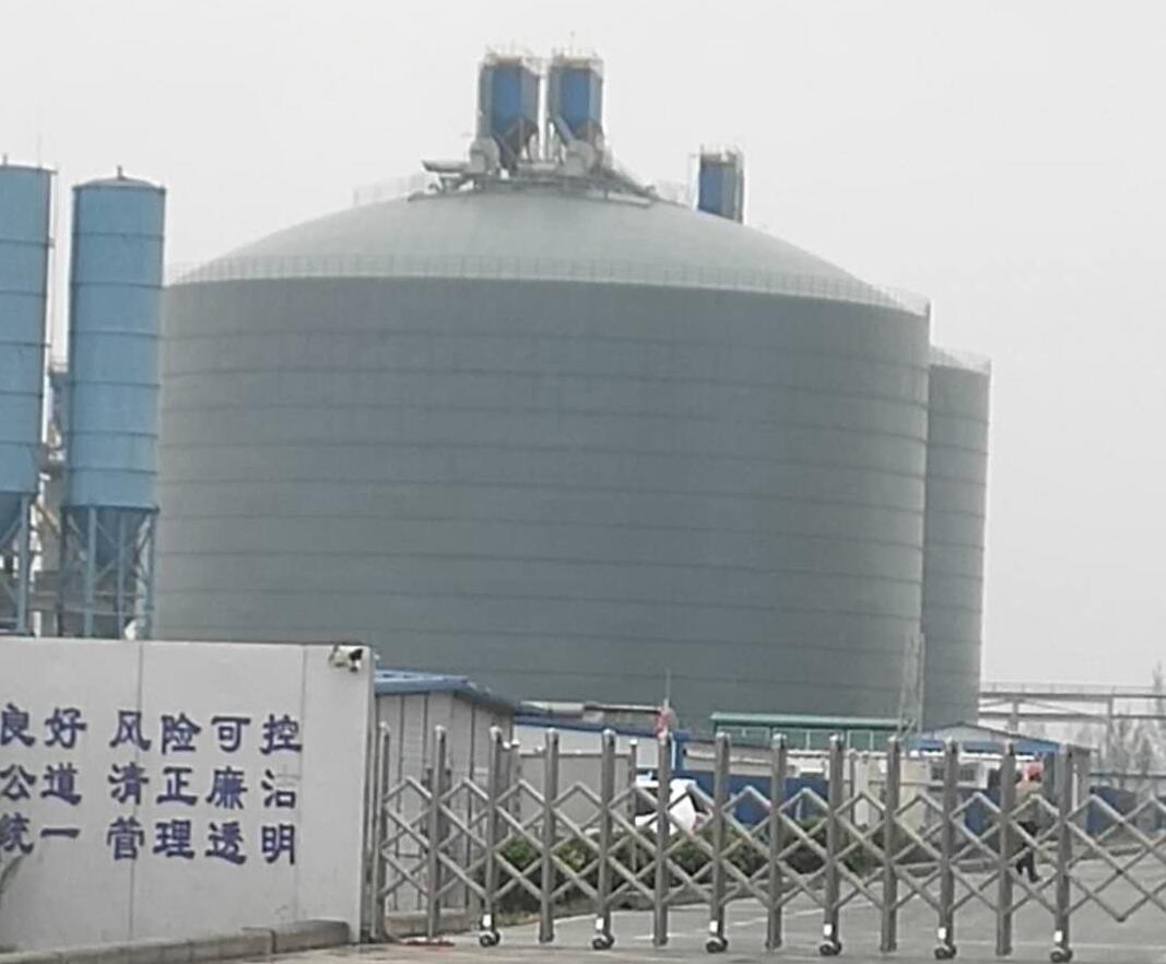 小板镇4万吨粉煤灰储存库