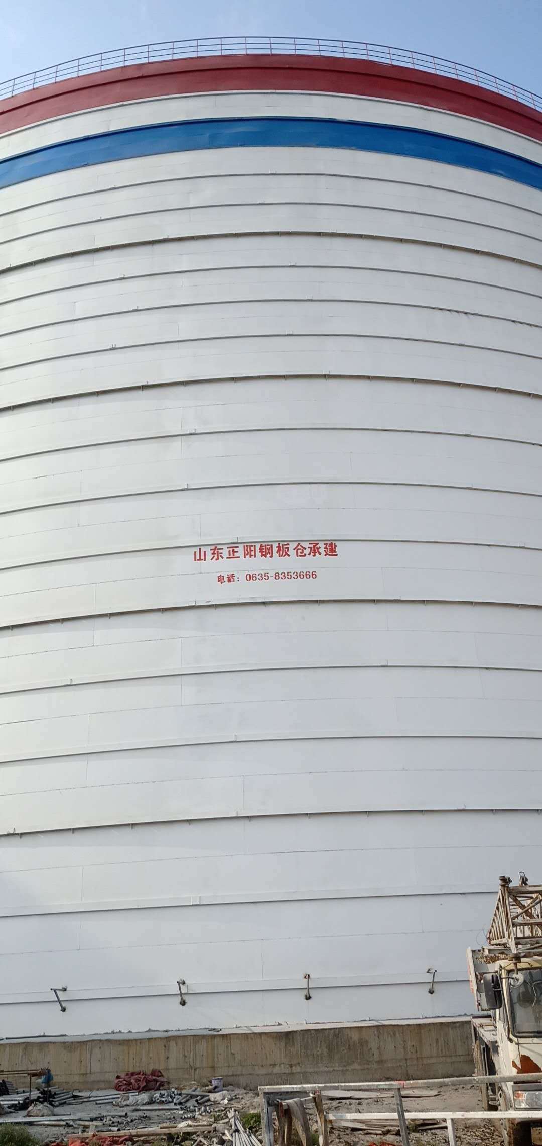 小板镇大型粉煤灰钢板仓制作原理